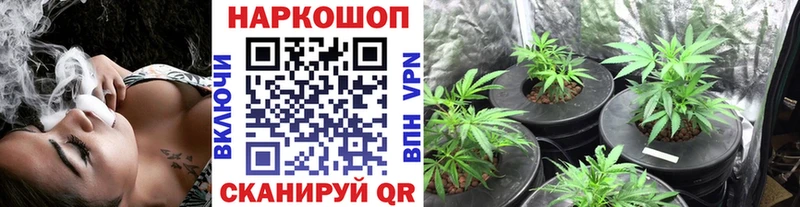 Купить АМФЕТАМИН  APVP  Гашиш  Меф мяу мяу  КОКАИН  Чебаркуль