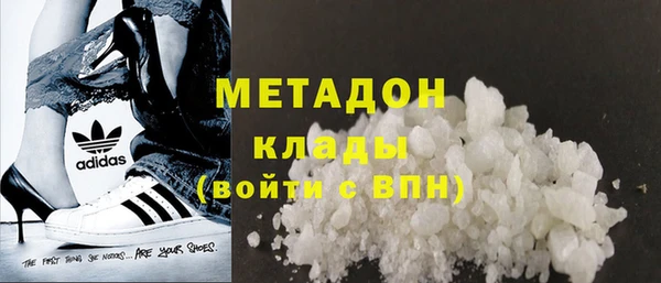 экстази Лагань