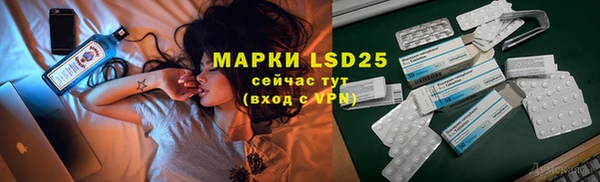 дистиллят марихуана Ладушкин
