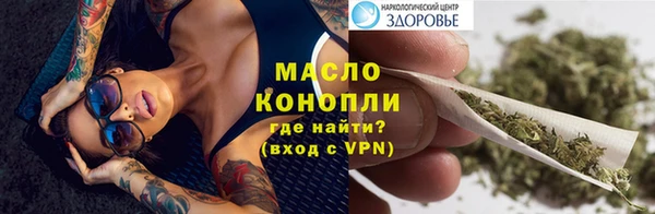 экстази Лагань