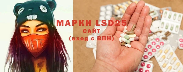 дистиллят марихуана Ладушкин