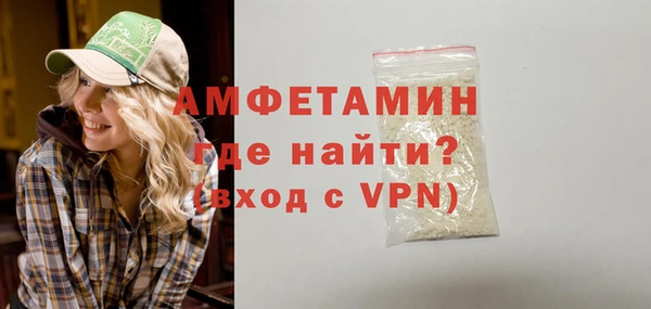 дистиллят марихуана Ладушкин