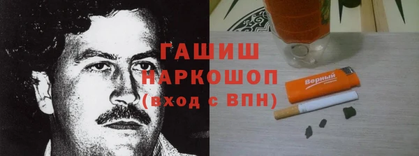 экстази Лагань