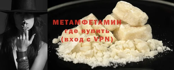 бутик Лабытнанги