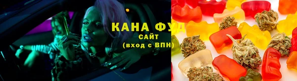 экстази Лагань