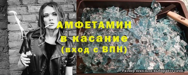 дистиллят марихуана Ладушкин