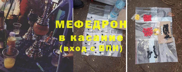 экстази Лагань