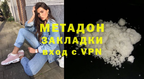 экстази Лагань