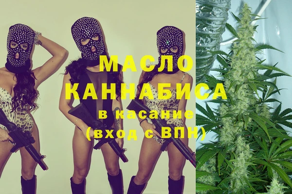 экстази Лагань