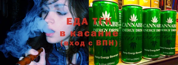 дистиллят марихуана Ладушкин