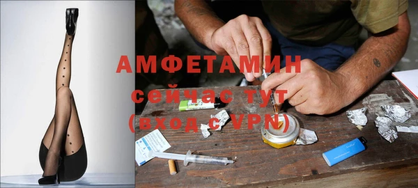 бутик Лабытнанги