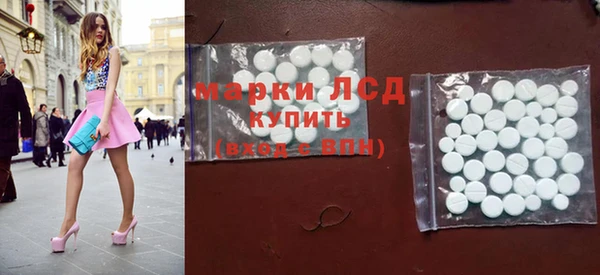 дистиллят марихуана Ладушкин