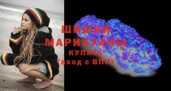бутик Лабытнанги