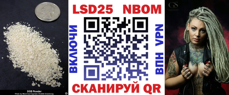 Купить где  Чебаркуль  ЛСД экстази кислота 